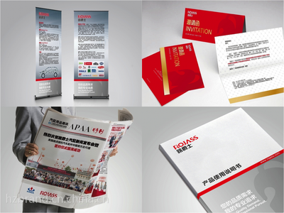 专业品牌形象塑造 从包装盒到广告制作的一站式解决方案