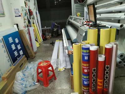 广告制作 创意与技术的完美融合