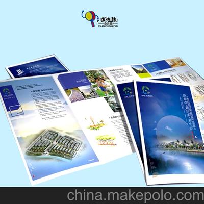 青岛彩页/单页/折页设计制作 专业视觉方案，尽在梧桐广告