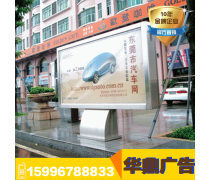 户外广告制作 从创意到落地的全流程解析