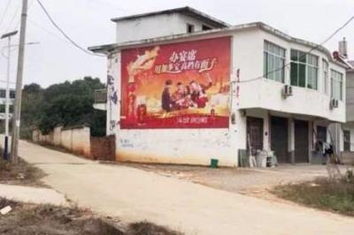 陕西墙体广告的制作流程与特点