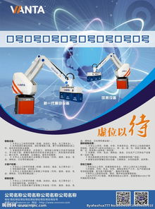 广告设计图片专题与制作资源全面指南