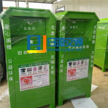 宿迁市伟博广告制品厂 专业广告制作服务