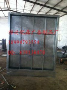 宿迁市亿鼎广告制品厂 专业广告制作服务的卓越选择