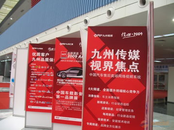 广州喷画喷绘与广告制作服务 传媒行业的专业力量